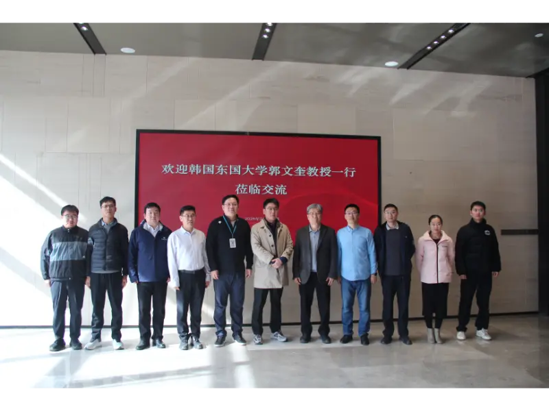 Shandong Lannuo ya haɗu da Farfesa KWAK, Moon Kyu, Ph.D. daga Jami'ar Dongguk, Koriya ta Kudu don haɓaka sabbin batutuwan bincike a cikin Kula da Surutu tare da Ginin Injiniya na takwas na Sin